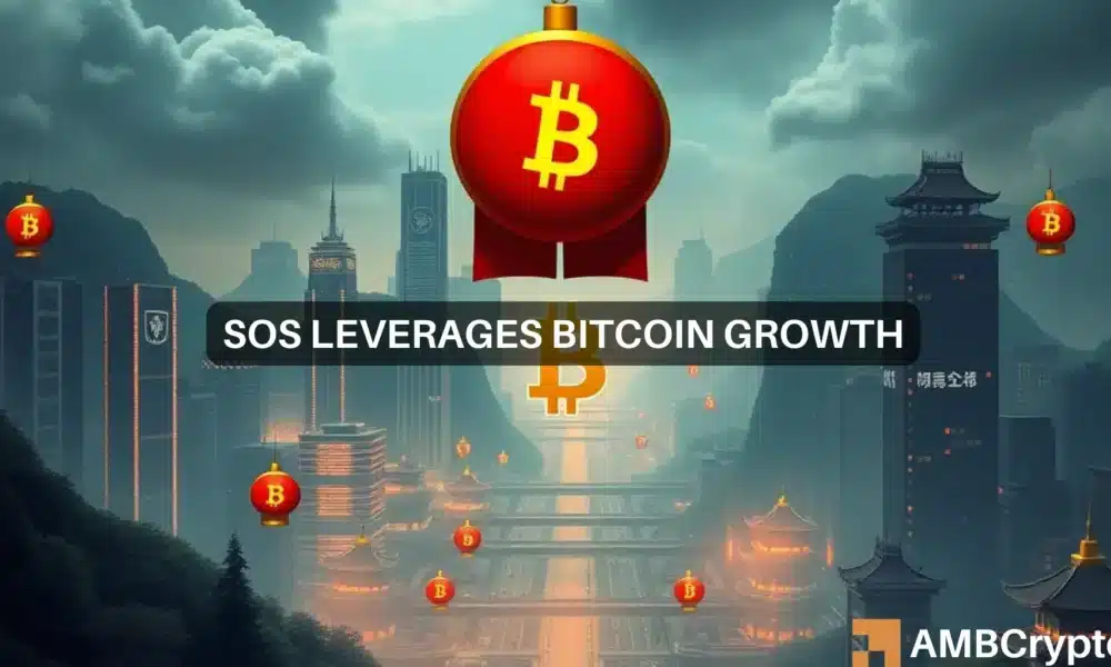 Chinese firm invests $50M in BTC: Is China warming up to Bitcoin?