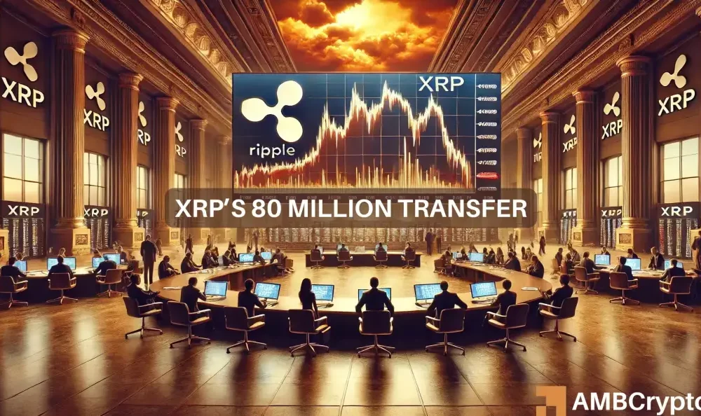 Massive XRP withdrawal sparks intrigue: Over 866 mln coins moved